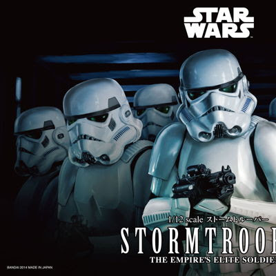 Stormtrooper / Star Wars The Force Awakens