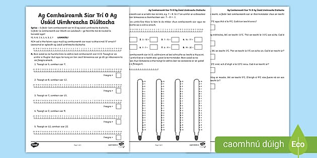 * NEW * Count Backwards Through 0 Using Negative Numbers Worksheet Gaeilge