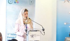 Islamic-European forum examines ways of cooperation to curb “hate speech”