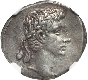 SICILY. Gela. Ca. 480-470 BC. AR tetradrachm. NGC Choice VF 5/5 - 4/5