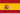 Drapeau : Espagne