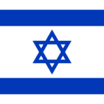 2000px-flag_of_israel-svg