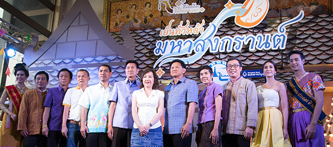 Songkran-2015-festivities-01-680x300