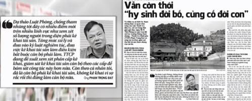 https://baomai.blogspot.com/