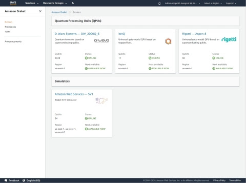 Amazon Braket console (Graphic: Business Wire)