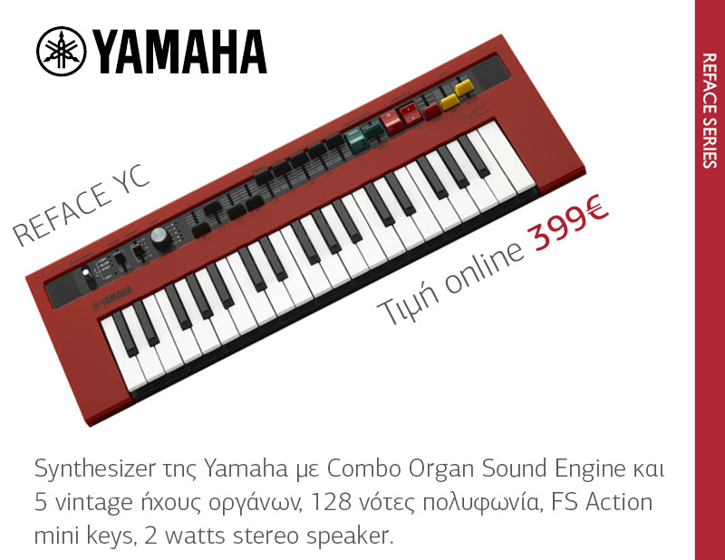 YAMAHA Reface YC Synthesizer