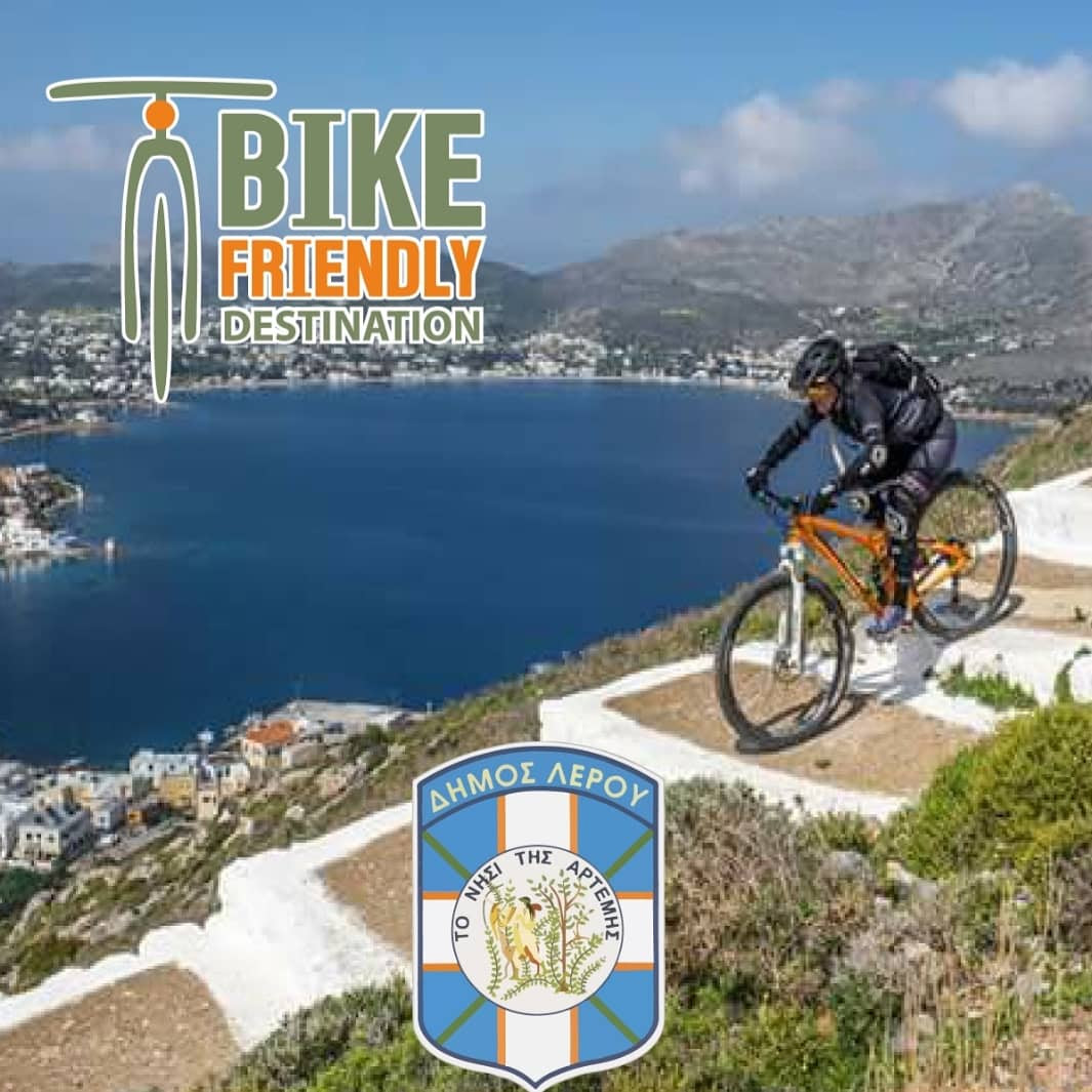 Leros-Bike Friendly Destination2