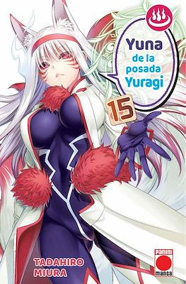Yuna de la posada Yuragi (Rústica con sobrecubierta) #15