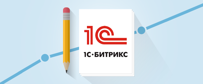 Создание сайта на 1С Битрикс под ключ - СПб и Москва ai-project.ru/sayt_na_bitrix/