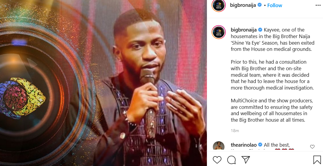 #BBNaija