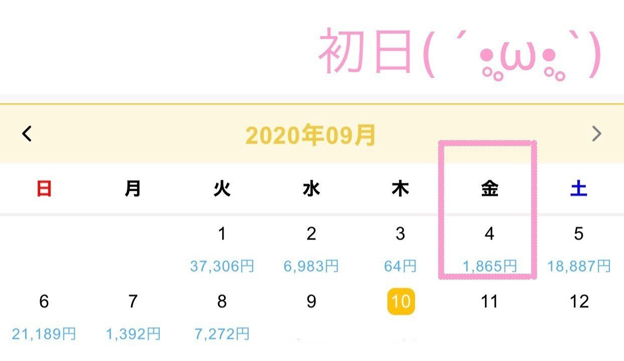 画像17