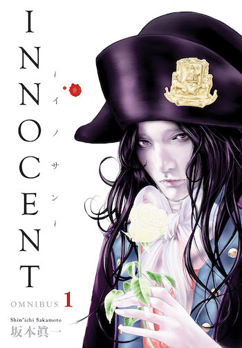 Innocent Omnibus Volume 1 Cover