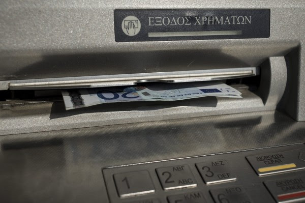 KEA: Πληρώνονται 296.223 δικαιούχοι