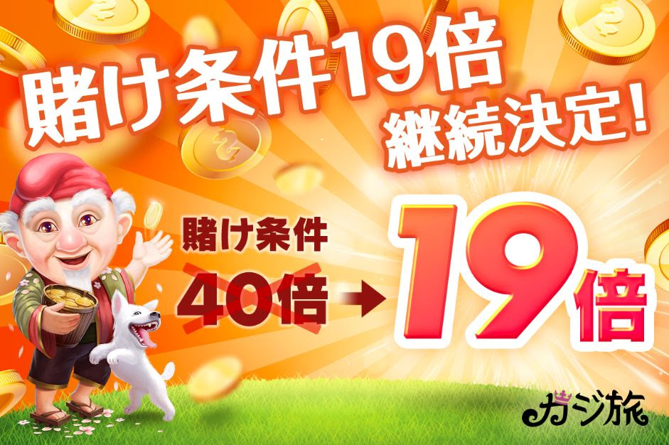 Free Spins No Deposit UK 35+ Online Casino Bonuses Free Spins No Deposit UK 35+ Online Casino Bonuses