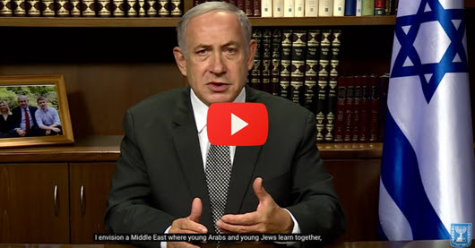 PM Netanyahu-
