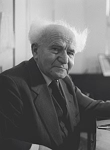 David Ben-Gurion (D597-087).jpg