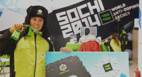 WADA Athlete Outreach educates, inspires and creates awareness at Sochi 2014 link