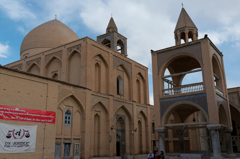 Исфахан. Собор Ванк. Армянская церковь.