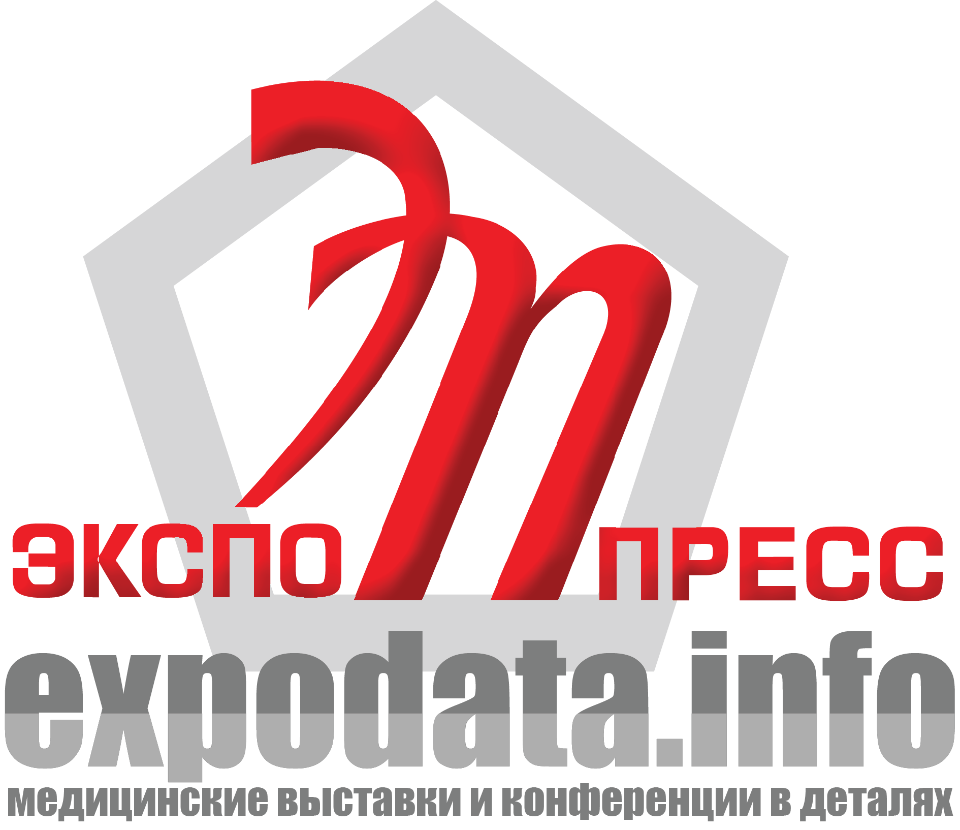 logo_Expo_press_NEW_7b6ce4e1