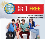    Snapdeal : Buy 1 get 1 Free 
