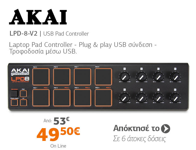 AKAI LPD-8-V2 USB Pad Controller