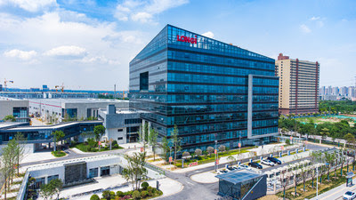 LONGi headquarters in Xi'an, China LONGi headquarters in Xi'an, China