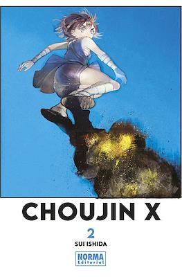 Choujin X (Rústica) #2