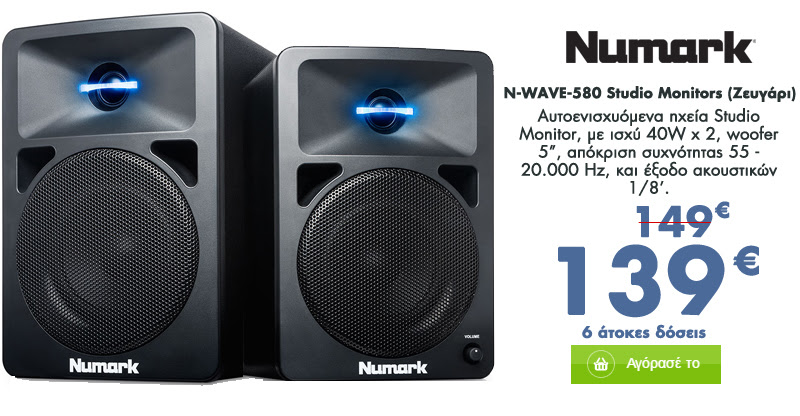 NUMARK N-WAVE-580