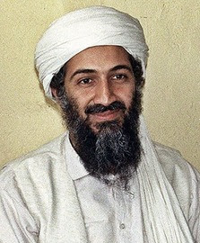 Hillary and Usama bin Mohammed bin Awad bin Laden - GOOD GRIEF B3eff1f4