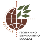 geotee logo