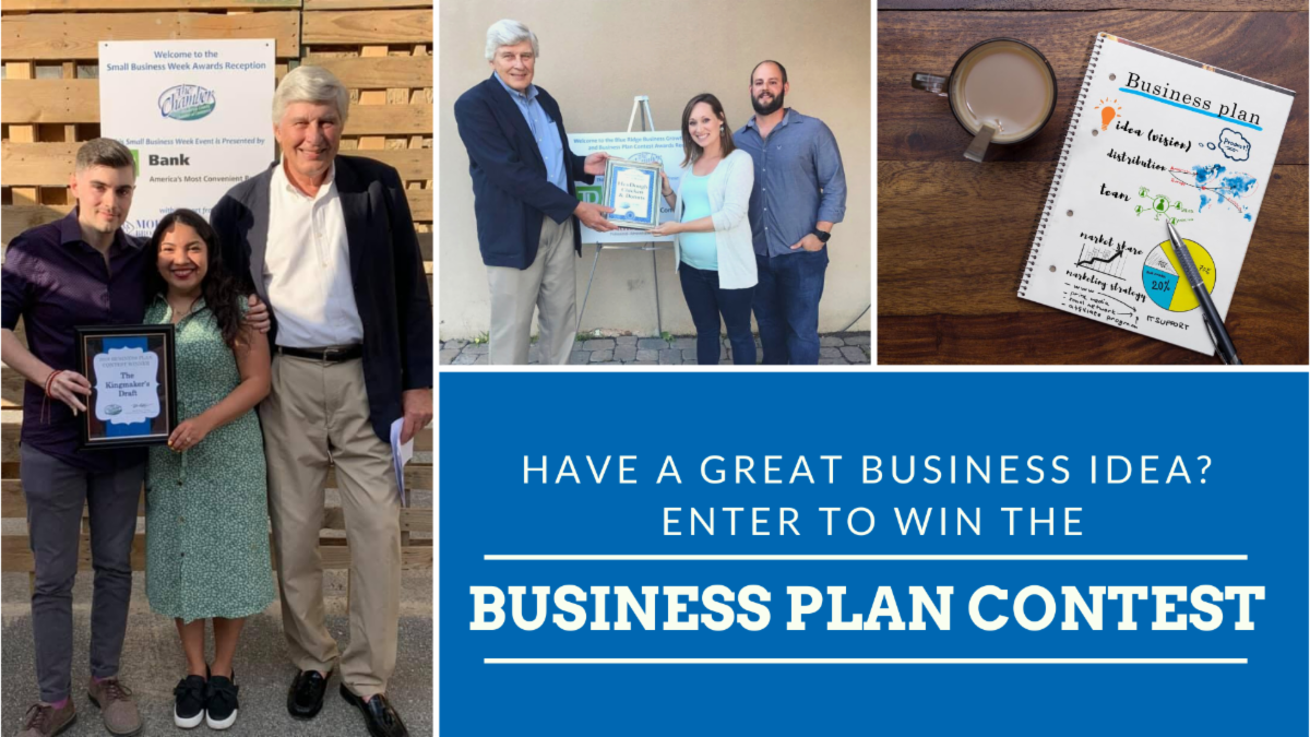 business plan contest