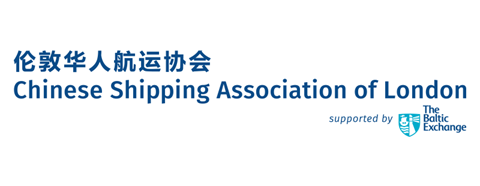 Chinese Shipping Association of London
