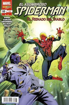 Spiderman Vol. 7 / Spiderman Superior / El Asombroso Spiderman (2006-) (Rústica) #203/53