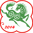 2014 Horse Zodiac Year