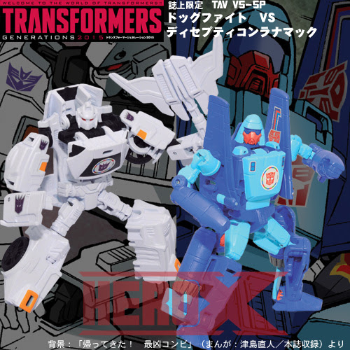 Transformers News: The Chosen Prime Newsletter for week of March 21st, 2016