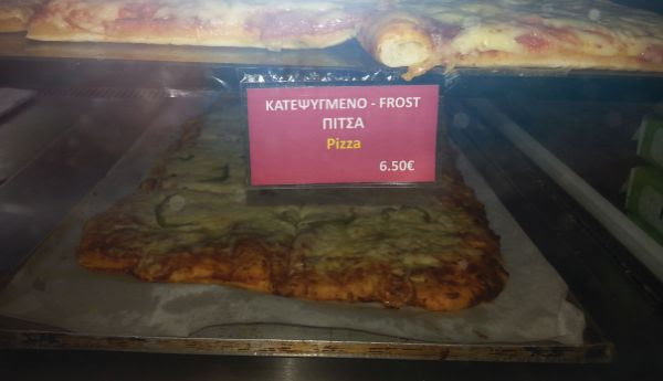 pizza_chania