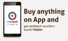 Mobile App Special Offers [...