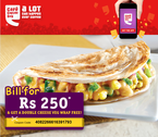   Bill for Rs.250 & Get a Double Cheese Veg Wrap Free