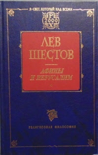 Рфины и Ð˜ÐµÑ€ÑƒÑ Ð°Ð»Ð¸Ð¼