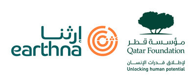 Earthna Logo