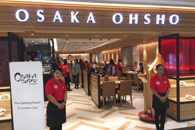 大阪王将プラザスナヤン店(外観)