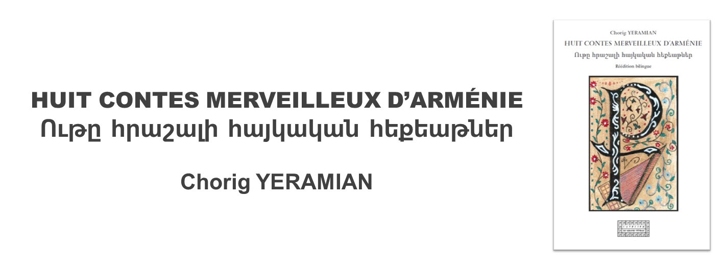 Chorig YERAMIAN