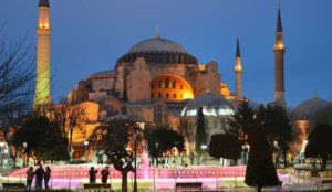Turkey Uses Hagia Sophia as Mosque for Islamic Prayer Again