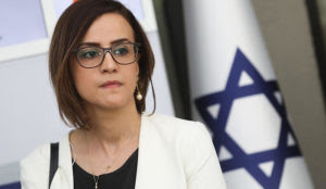 Israel: Muslim former MK interrogated on suspicion of jihad incitement on social media