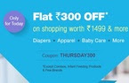 Flat Rs.400 off on Rs 1499 (Valid from 1 pm - 3 pm)