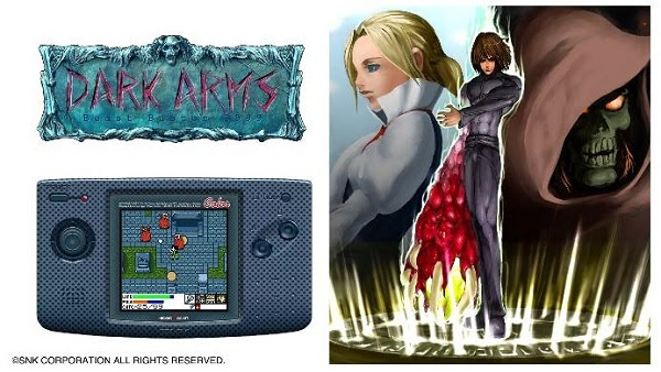 NEOGEO POCKET COLOR SELECTION Vol. 1 Ya Disponible en Nintendo Switch 10 e747bab9 0c0f 4f7d 936f 5f2879d9df90