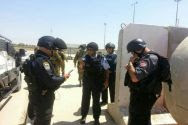 Israeli Police at Erez Crossing checkpoint