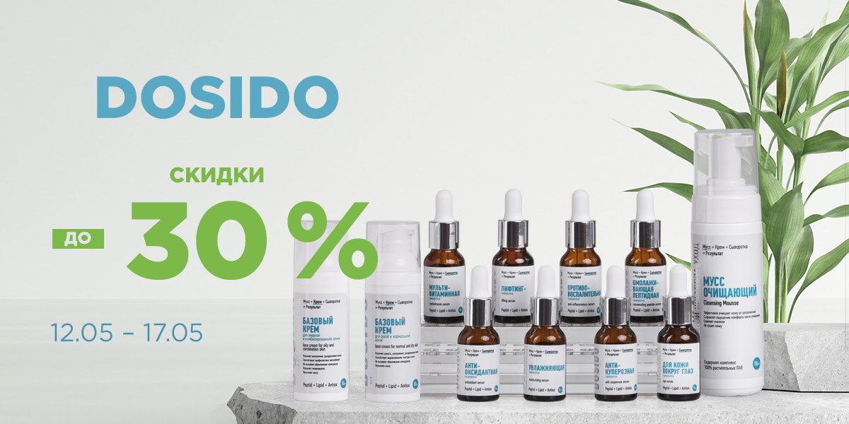 Изображение к новости
