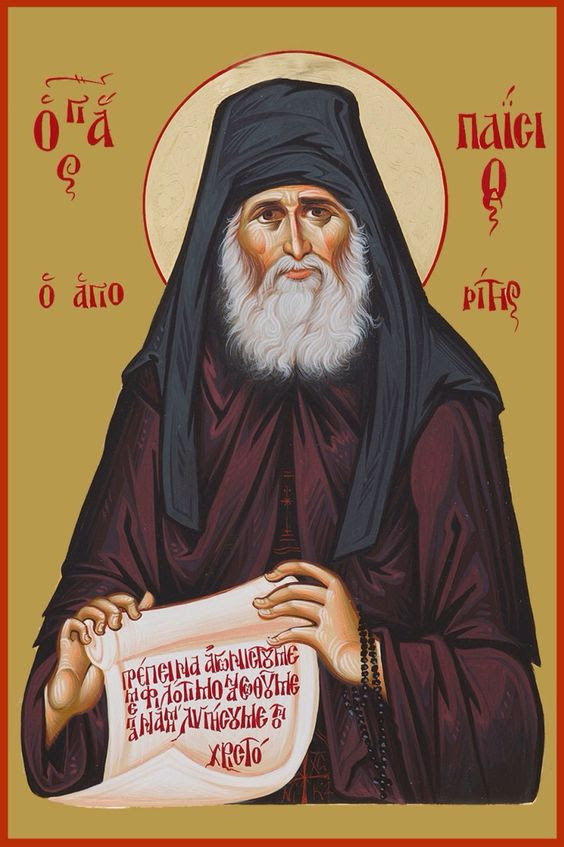 Paisios Father