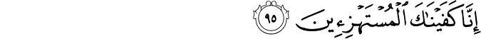 15:95